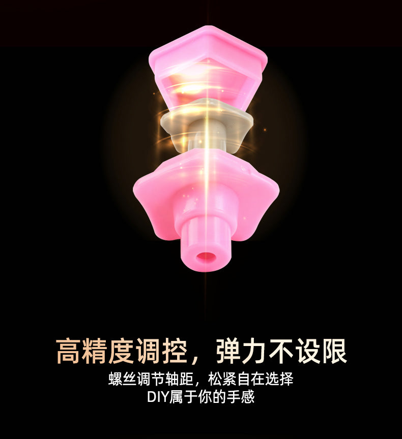 小圣七阶五魔方_08.jpg