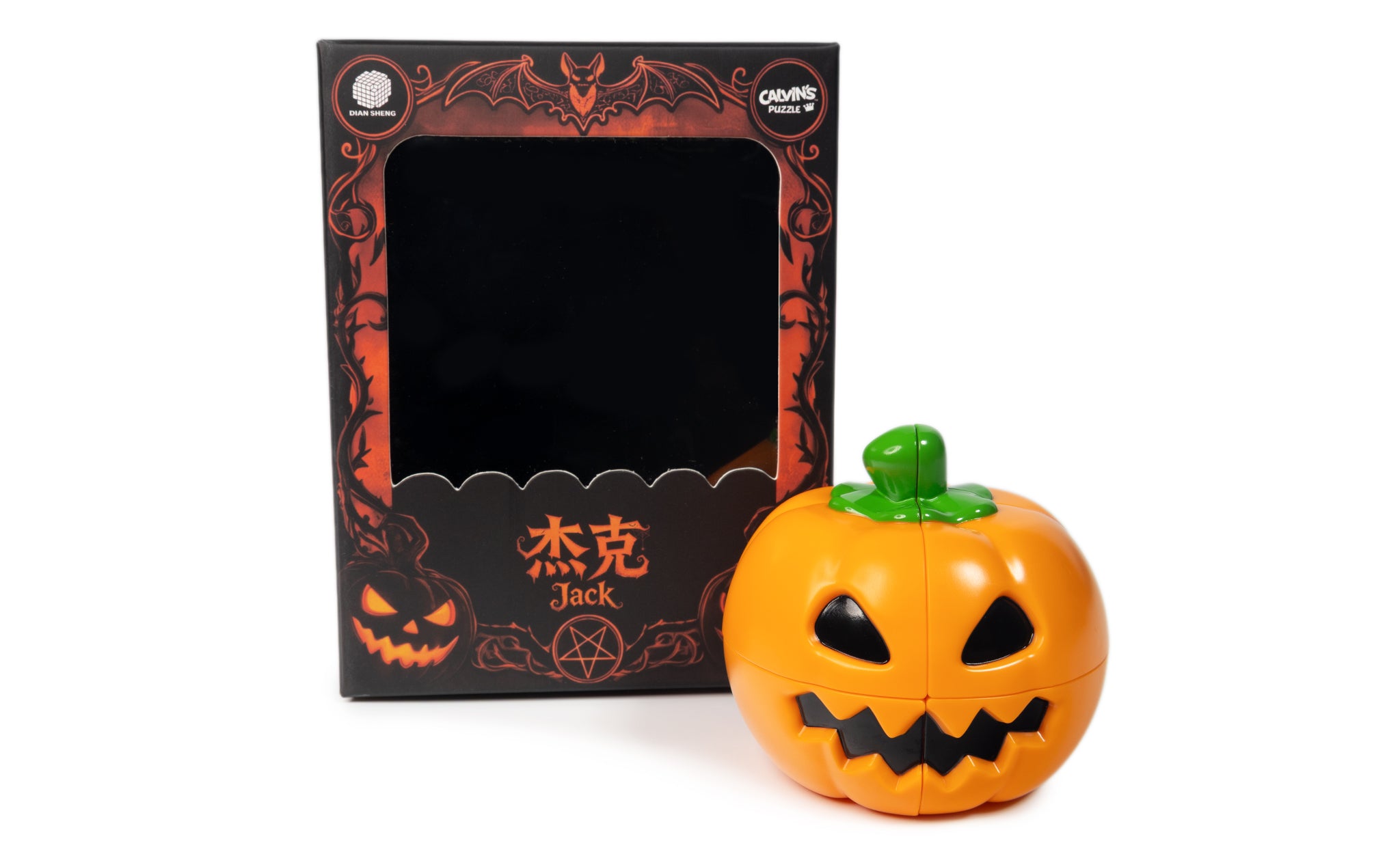Calvin's Spooky Jack 2x2 – Magnetic Speed Cube | SpeedCubeShop