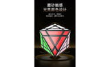 Fanxin 3x3 Octahedron | SpeedCubeShop