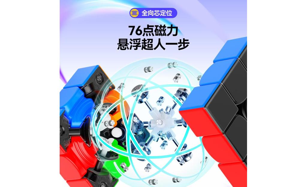 pc主图1-800x800-3.png
