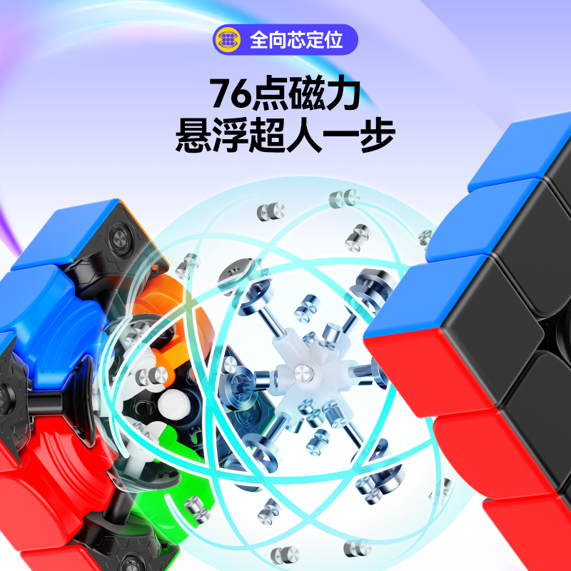 pc主图1-800x800-3.png