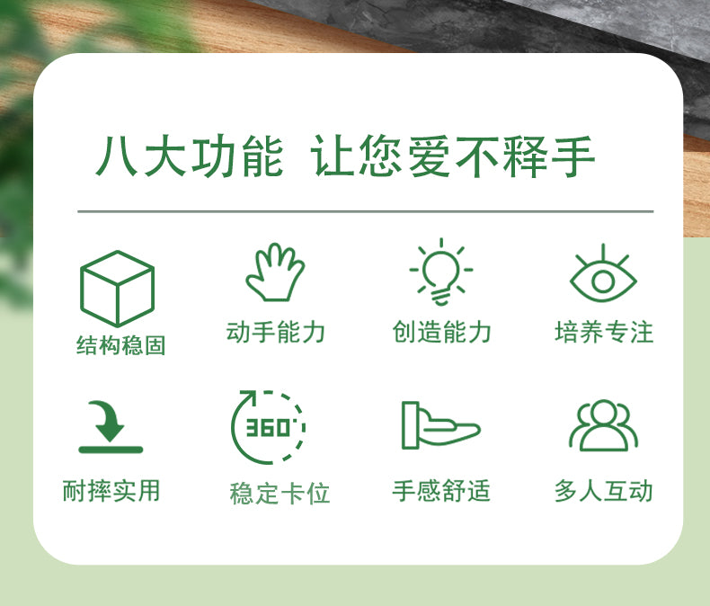 内嵌斜转_02.jpg