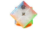 GAN 251 2x2 Leap (Magnetic, Core Magnets, UV Coated) - 10th Anniversary Edition | SpeedCubeShop