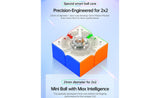 GAN 251 UI 2x2 (Magnetic, Ball-Core, UV Coated) - Bluetooth Smart Cube