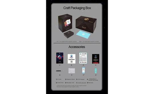 MoreTry TianMa X3 3x3 Super (Magnetic, MagLev, Core Magnets) | SpeedCubeShop