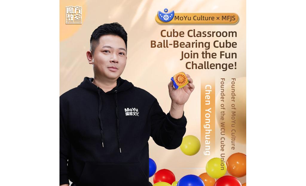MoYu Ball-Bearing Cube - 2x2