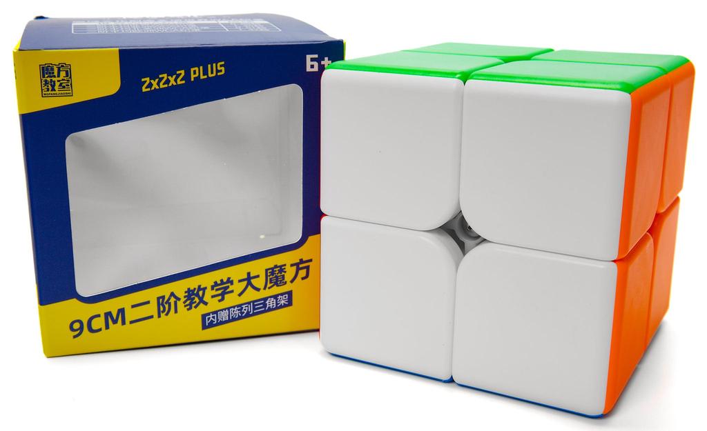 MoYu Big 2x2 - 9cm | SpeedCubeShop