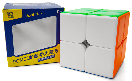 MoYu Big 2x2 - 9cm