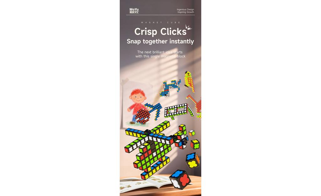 MoYu Building Blocks (Magnetic, Glow in the Dark) - 64 Blocks