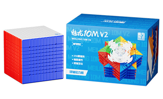 MoYu MeiLong 10x10 V2 (Magnetic, Ball-Core)