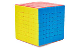 MoYu Meilong 8x8 | SpeedCubeShop
