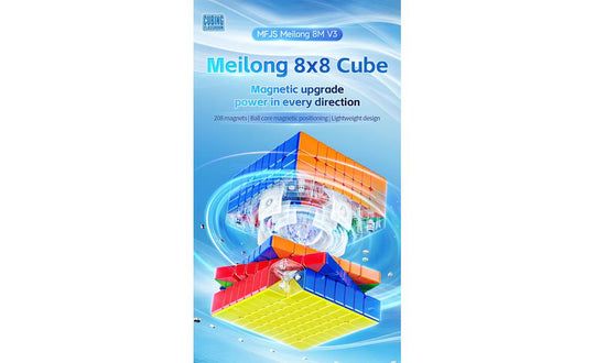 MoYu MeiLong 8x8 V3