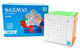 MoYu MeiLong 8x8 V3 (Magnetic, Ball-Core)