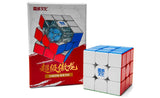 MoYu Super AoLong 3x3 (Magnetic, MagLev, 20-Magnet Ball-Core) | SpeedCubeShop