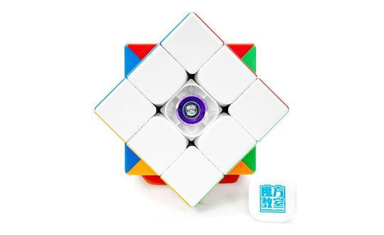 MoYu Super RS3 M 3x3 (Magnetic, MagLev, Ball-Core) | SpeedCubeShop