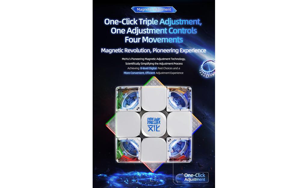 MoYu Super WeiLong 3x3 V2 (Magnetic, 20-Magnet Ball-Core, UV Coated) | SpeedCubeShop