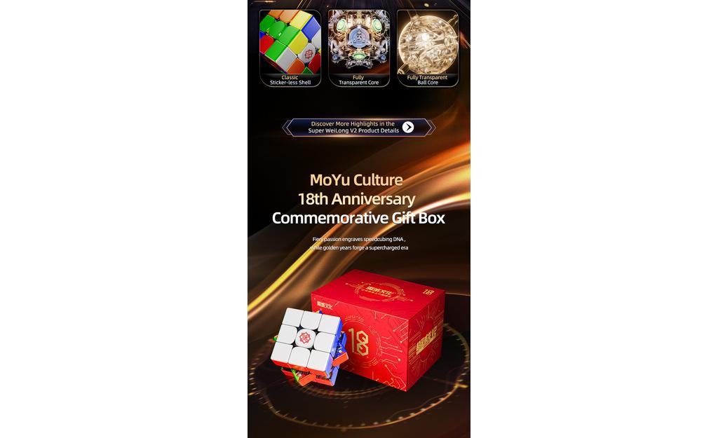 MoYu Super WeiLong V2 3x3 AI Maglev 8-M Ball-Core UV Coated Stickerless (18th Anniversary Edition MoYu Super WeiLong V2 3x3 AI Maglev 8-M Ball-Core UV Coated Stickerless (18th Anniversary Edition
