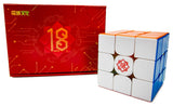MoYu Super WeiLong 3x3 V2 (Magnetic, MagLev, 20-Magnet Ball-Core) - 18th Anniversary Edition | SpeedCubeShop