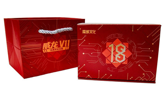 MoYu WeiLong 3x3 V11 (Magnetic, MagLev, 20-Magnet Ball-Core, UV Coated) - 18th Anniversary Edition | SpeedCubeShop