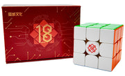 MoYu WeiLong 3x3 V11 (Magnetic, MagLev, 20-Magnet Ball-Core, UV Coated) - 18th Anniversary Edition