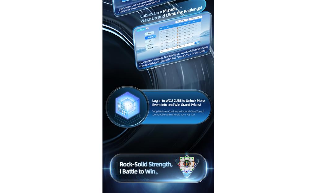 MoYu WeiLong AI 3x3 V11 (Magnetic, MagLev, Ball-Core, UV Coated) | SpeedCubeShop