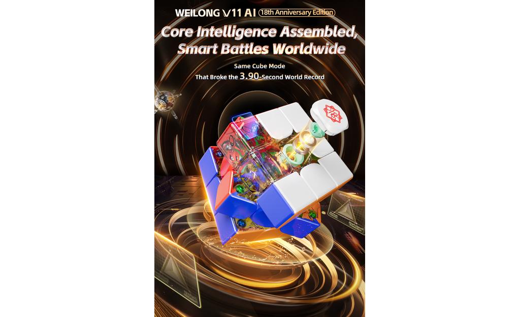 MoYu WeiLong AI 3x3 V11 (Magnetic, MagLev, Ball-Core, UV Coated) - 18th Anniversary Edition | SpeedCubeShop