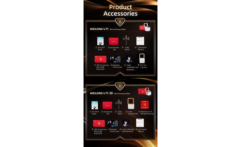 MoYu WeiLong AI 3x3 V11 (Magnetic, MagLev, Ball-Core, UV Coated) - 18th Anniversary Edition | SpeedCubeShop