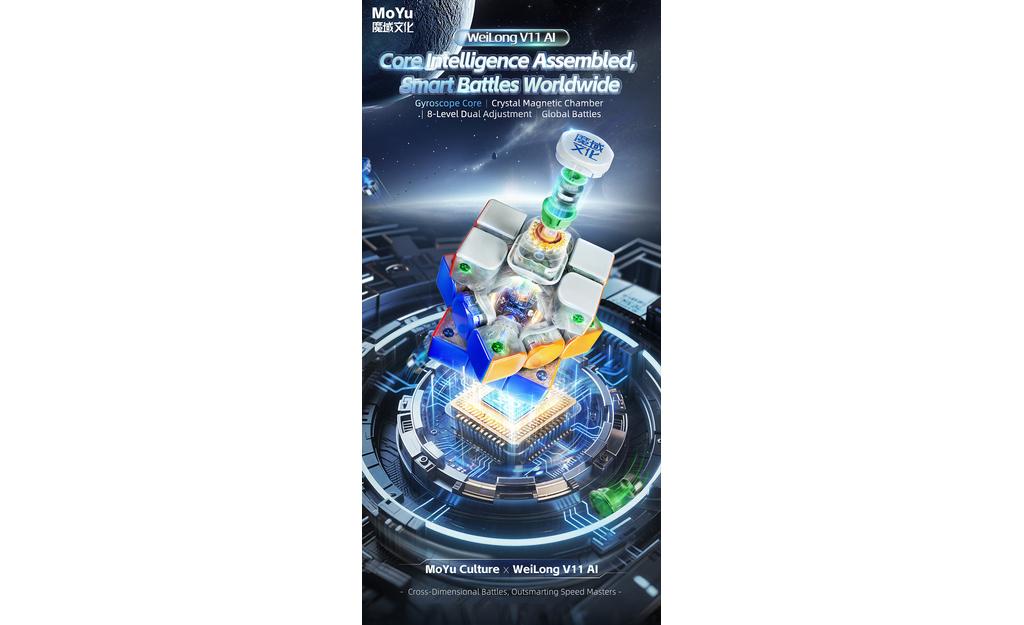 MoYu WeiLong AI 3x3 V11 (Magnetic, MagLev, Ball-Core, UV Coated) | SpeedCubeShop