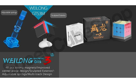 MoYu WeiLong GTS3 M 3x3 (Magnetic) | SpeedCubeShop