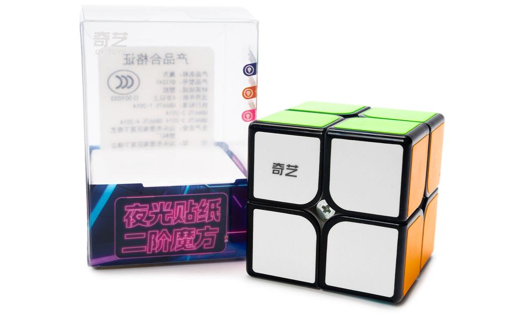 QiYi 2x2 (Glow in the Dark) | SpeedCubeShop