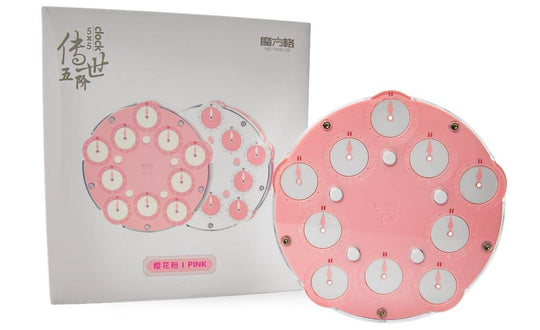 QiYi 5x5 Clock (Magnetic)