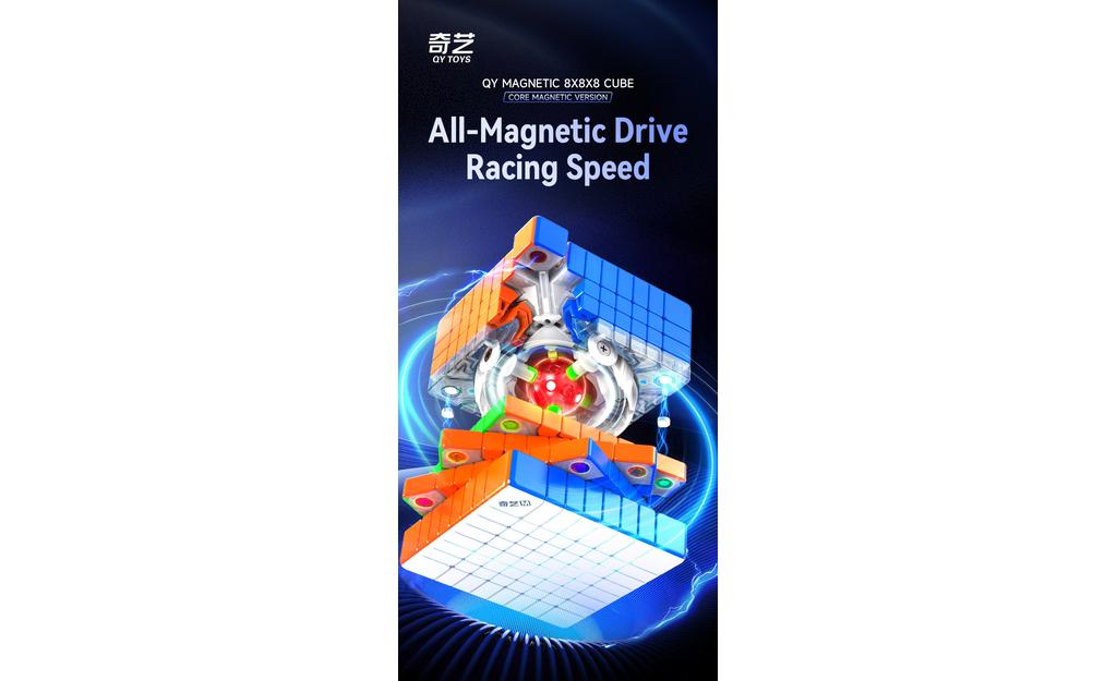 QiYi 8x8 (Magnetic, Ball-Core) | SpeedCubeShop