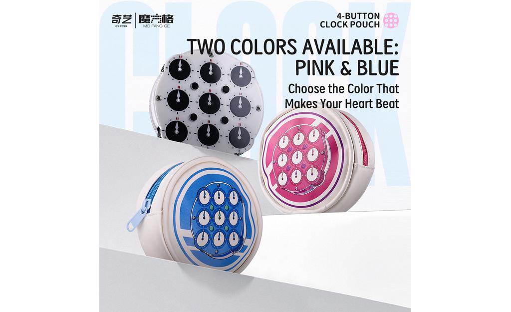 QiYi Clock Storage Pouch