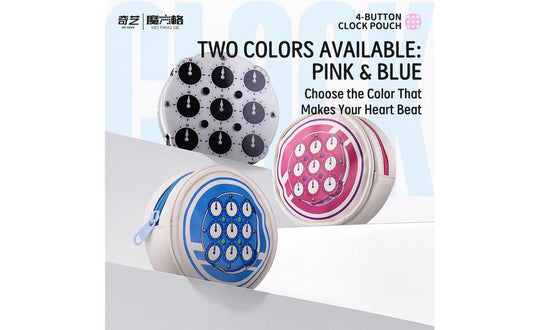 QiYi Clock Storage Pouch