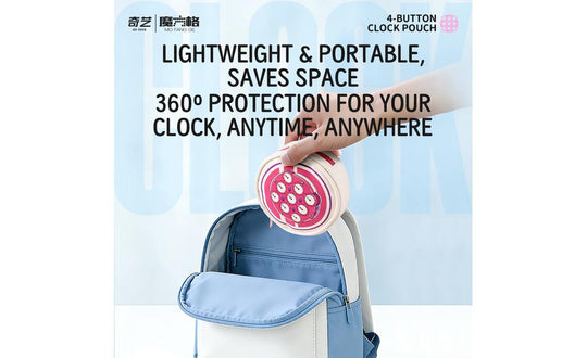 QiYi Clock Storage Pouch