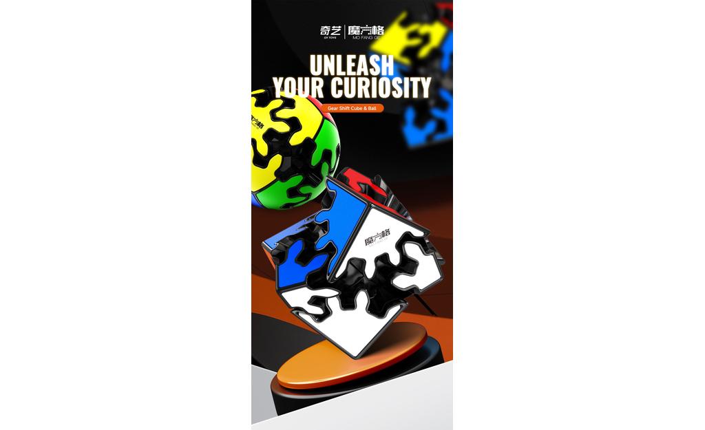 QiYi Gear Ball 2x2 (Tiled) | SpeedCubeShop