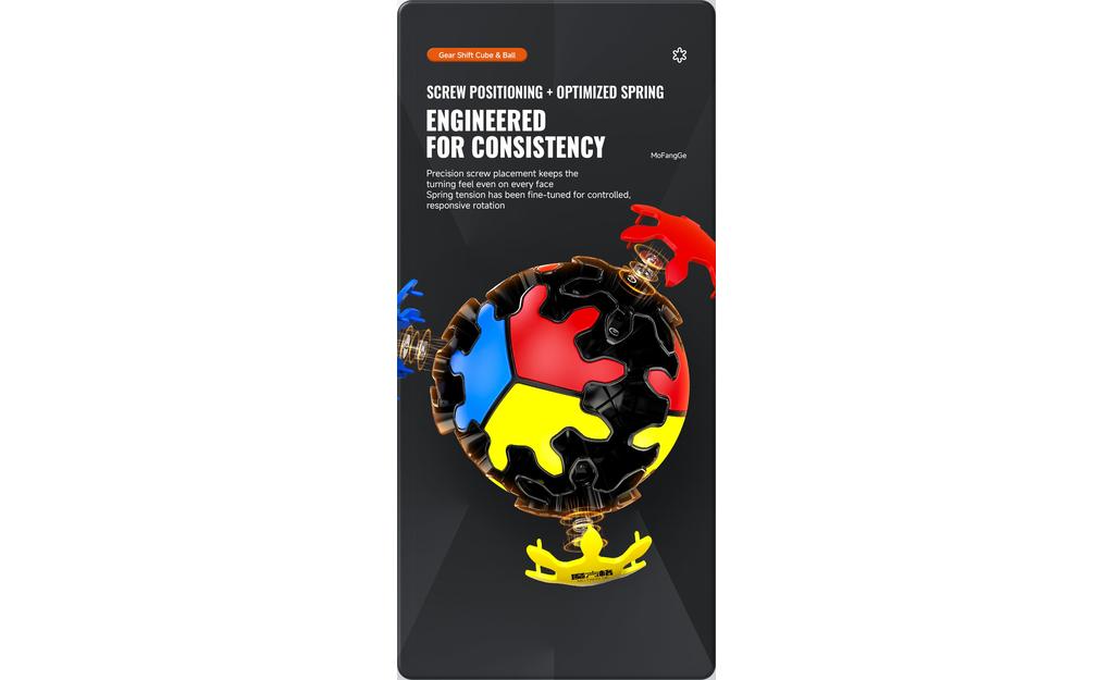 QiYi Gear Ball 2x2 (Tiled) | SpeedCubeShop