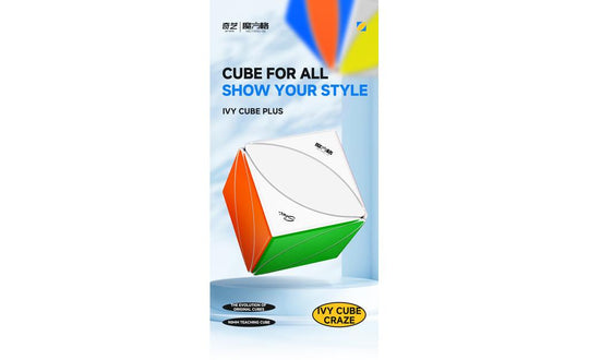 QiYi Ivy Cube Plus Big (Tiled) - 9cm | SpeedCubeShop
