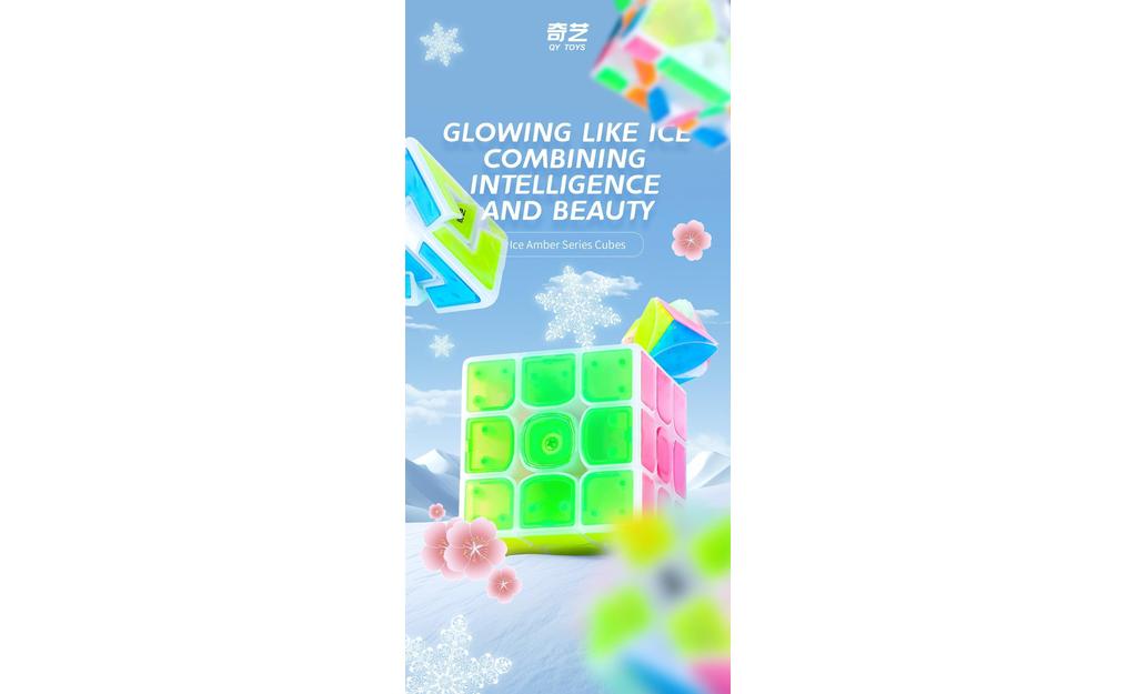 QiYi Ivy Cube (Tiled) - Icy Amber | SpeedCubeShop