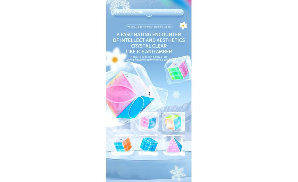 QiYi Ivy Cube (Tiled) - Icy Amber | SpeedCubeShop