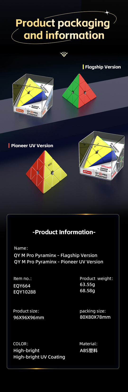 QiYi M Pro Pyraminx Pioneer (Magnetic, MagLev, Core Magnets, UV Coated)