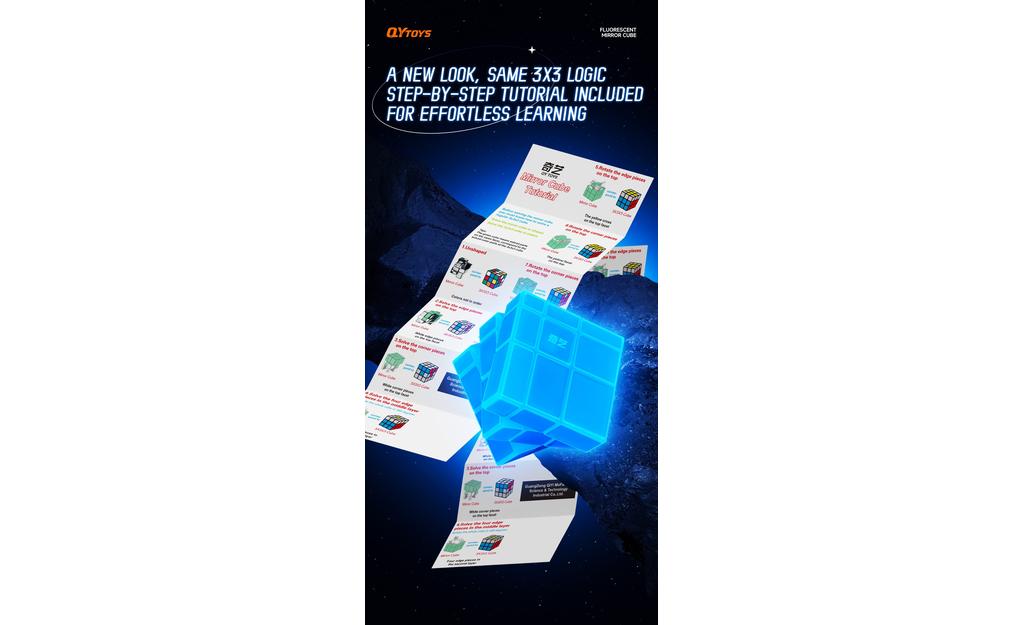 QiYi Mirror (Glow in the Dark) | SpeedCubeShop