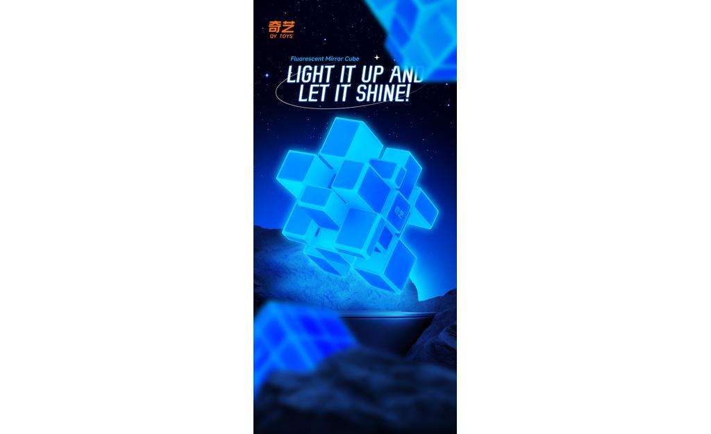 QiYi Mirror (Glow in the Dark) | SpeedCubeShop