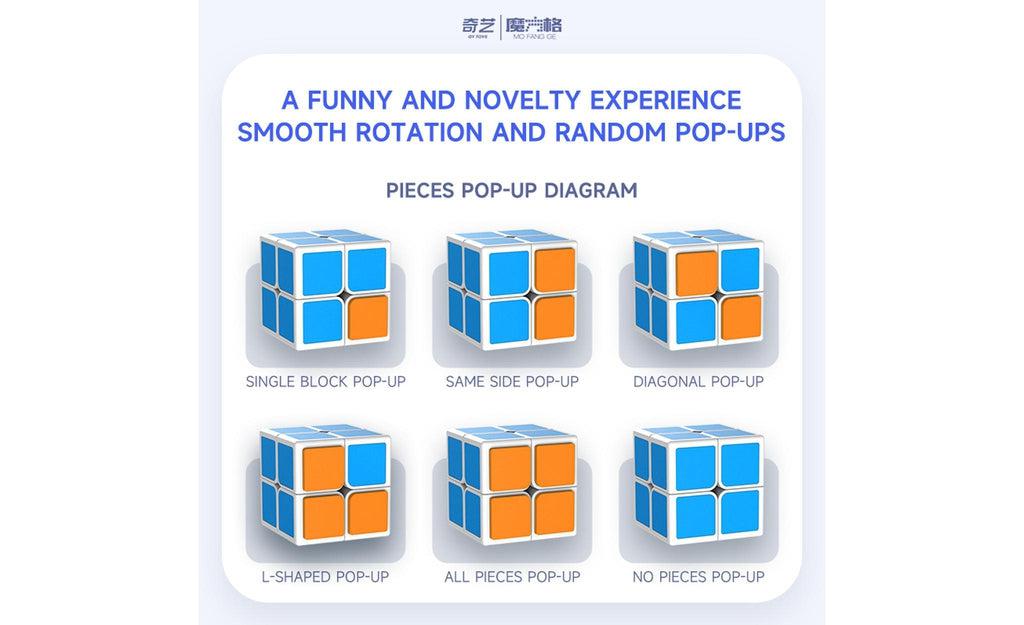 QiYi OS Cube 2x2 | SpeedCubeShop