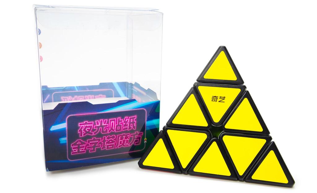 QiYi Pyraminx (Glow in the Dark) | SpeedCubeShop