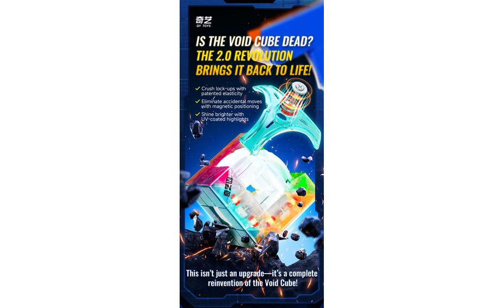 QiYi Racing Void Cube (Magnetic) - Limited Edition | SpeedCubeShop