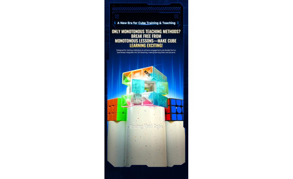 QiYi Racing Void Cube (Magnetic) - Limited Edition | SpeedCubeShop
