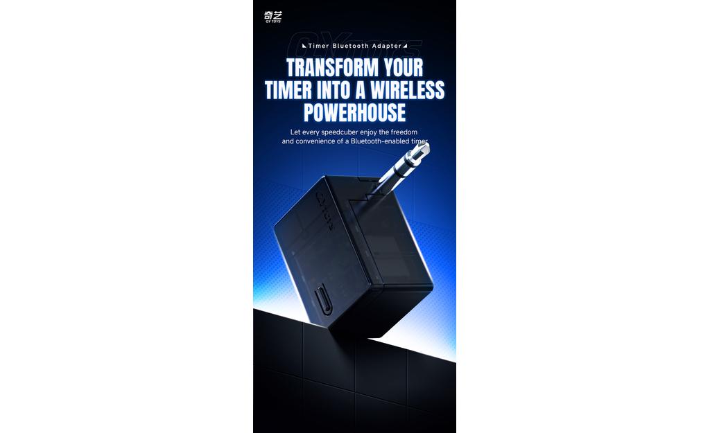 QiYi Timer Bluetooth Adapter | SpeedCubeShop