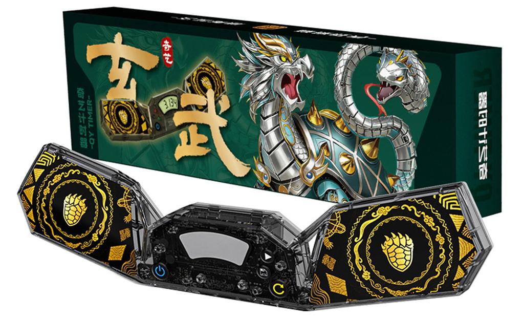 QiYi Timer - XuanWu