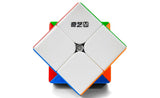 QiYi Warrior 2x2 (Magnetic, UV Coated) | SpeedCubeShop